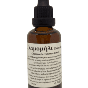 Βάμμα χαμομηλιού για ύπνο και χαλάρωση