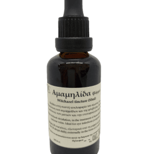 Βάμμα Αμαμηλίδας (50ml)