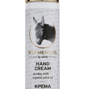 Κρέμα Χεριών (50ml)