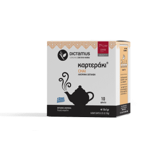 Καρτεράκι Chai 10φ