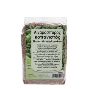 Λιναρόσπορος Κοπανιστός 350gr – φυσικός λιναρόσπορος πλούσιος σε Ω3 και φυτικές ίνες