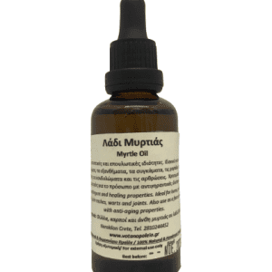 Λάδι Μυρτιάς (50ml)