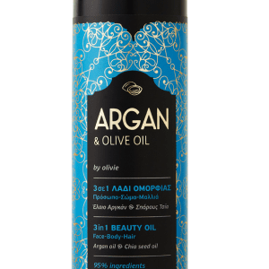 Λάδι Ομορφιάς 3 σε 1 (200ml)