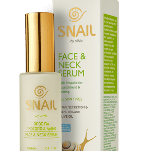 Face & Neck Serum Nourishing & Firming (30ml)