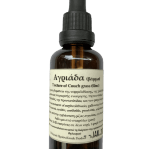 Βάμμα Αγριάδας (50ml)