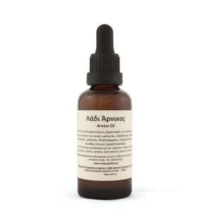 Λάδι Άρνικας για πόνους των μυών