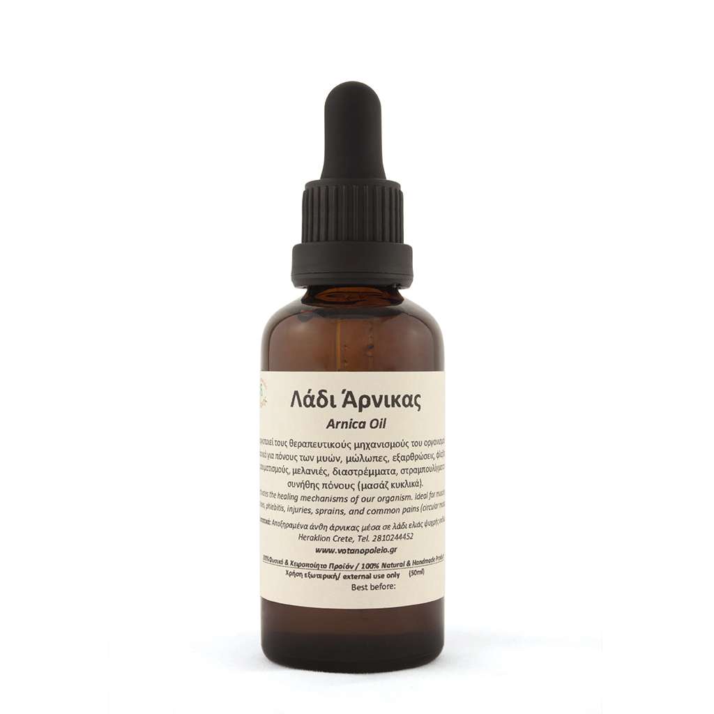 Λάδι Άρνικας για πόνους των μυών