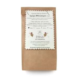 Μείγμα ελληνικών βοτάνων με άρωμα φθινοπώρου – 50gr – φυσικό ρόφημα για ευεξία, ηρεμία και φθινοπωρινή θαλπωρή.