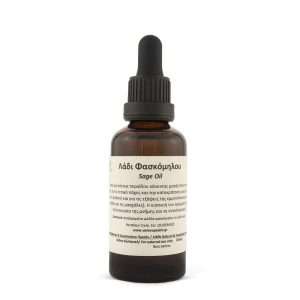 Μπουκάλι με Λάδι Φασκόμηλου, φυσικό προϊόν για αρωματοθεραπεία και περιποίηση δέρματος.