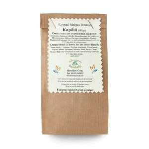 Μείγμα αποξηραμένων βοτάνων για την καρδιά – 40gr – φυσικό ρόφημα για ενίσχυση κυκλοφορίας και ρύθμιση πίεσης.