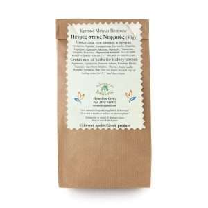 Μείγμα για Πέτρες στους Νεφρούς