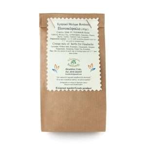 Μείγμα για τον Πονοκέφαλο - Ημικρανίες