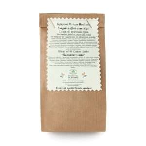 Τσάι Σαρανταβότανο 40gr συσκευασία