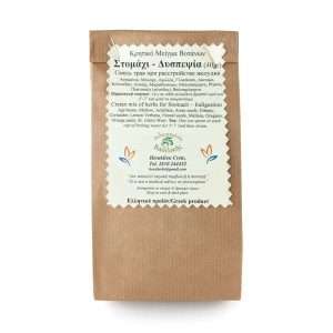 μείγμα βοτάνων για δυσπεψία