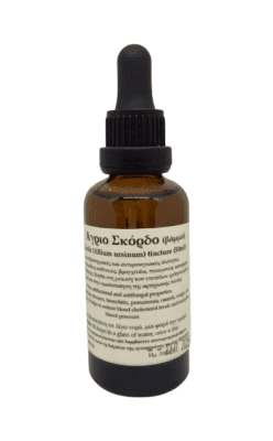 Βάμμα Άγριο Σκόρδο – Φυσικό εκχύλισμα για καρδιοπροστασία και αποτοξίνωση