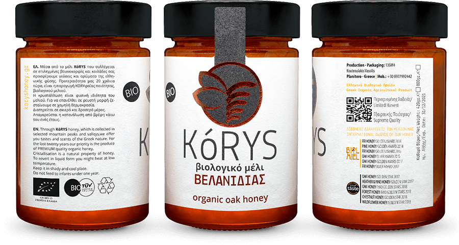 Μέλι Βελανιδιάς ΒΙΟ (420gr)
