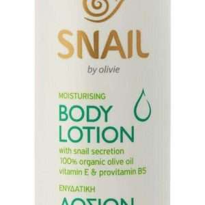 BODY LOTION with snail secretion (200ml)