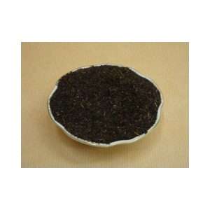 Oolong Τσάι Κίνας (100)