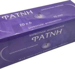 Συσκευασία με καρβουνάκια μεγάλα Φάτνη 35 mm για θυμίαμα και λιβάνισμα.