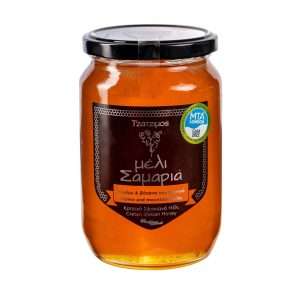 Μέλι Σαμαριά από θυμάρι και βότανα 950gr - Κρητικό φυσικό μέλι
