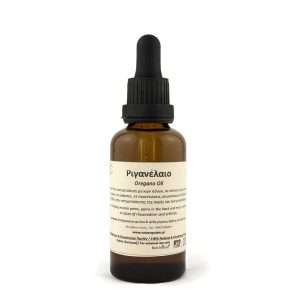 Ριγανέλαιο για πόνους της μέσης και του αυχένα