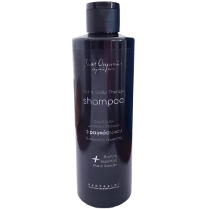 Σαμπουάν με βιολογικό έλαιο σπόρων φραγκόσυκου για ενυδάτωση και λάμψη στα μαλλιά 250ml