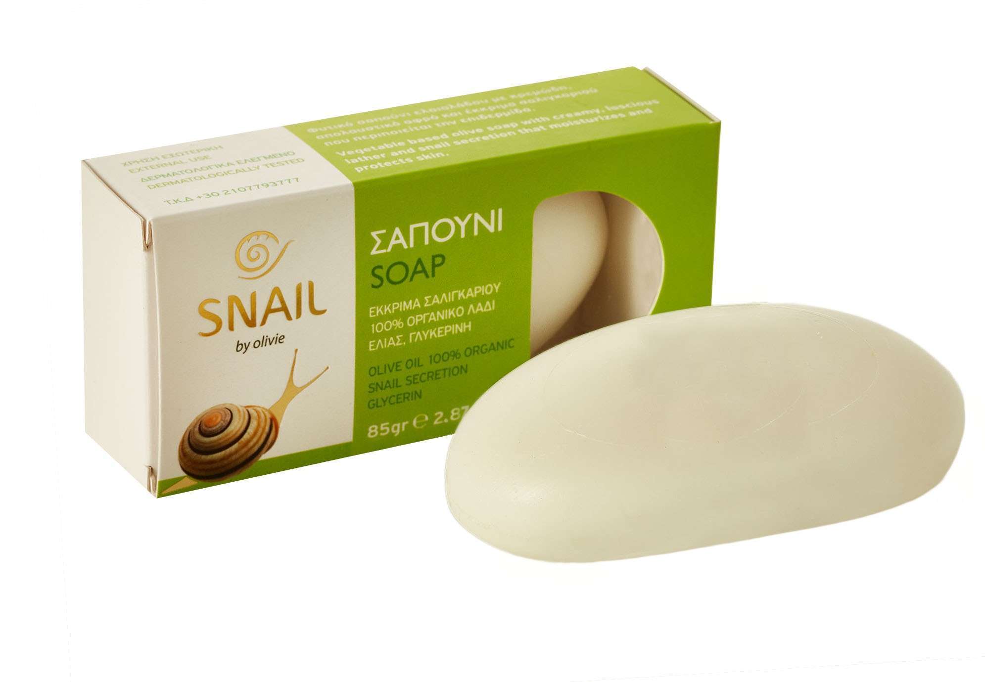 Olive Oil Soap with Snail Secretion