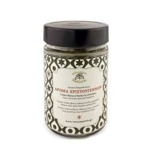 Άρωμα Χριστουγέννων (Green Gift Box)