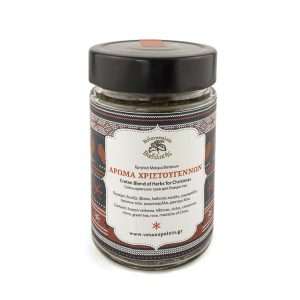 Βοτανικό ρόφημα Άρωμα Χριστουγέννων σε Blue Knitted Motif – με λουίζα, ιβίσκο, λαδανιά, πράσινο τσάι με τριαντάφυλλο, κανέλα, γαρύφαλλο και μαστίχα Χίου