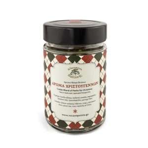 Άρωμα Χριστουγέννων (Checkered Gift Box)